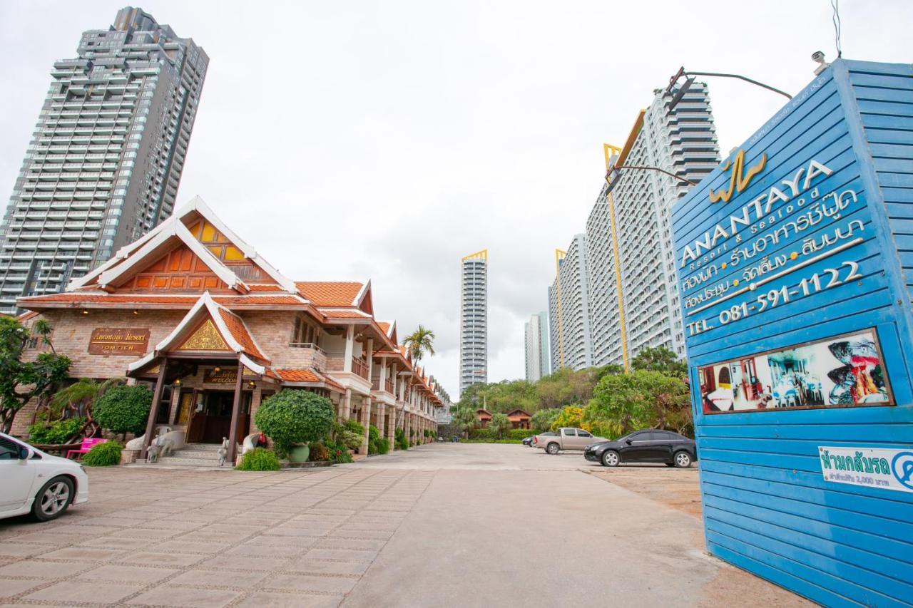 חוף ג'ומטיין Anantaya Resort מראה חיצוני תמונה